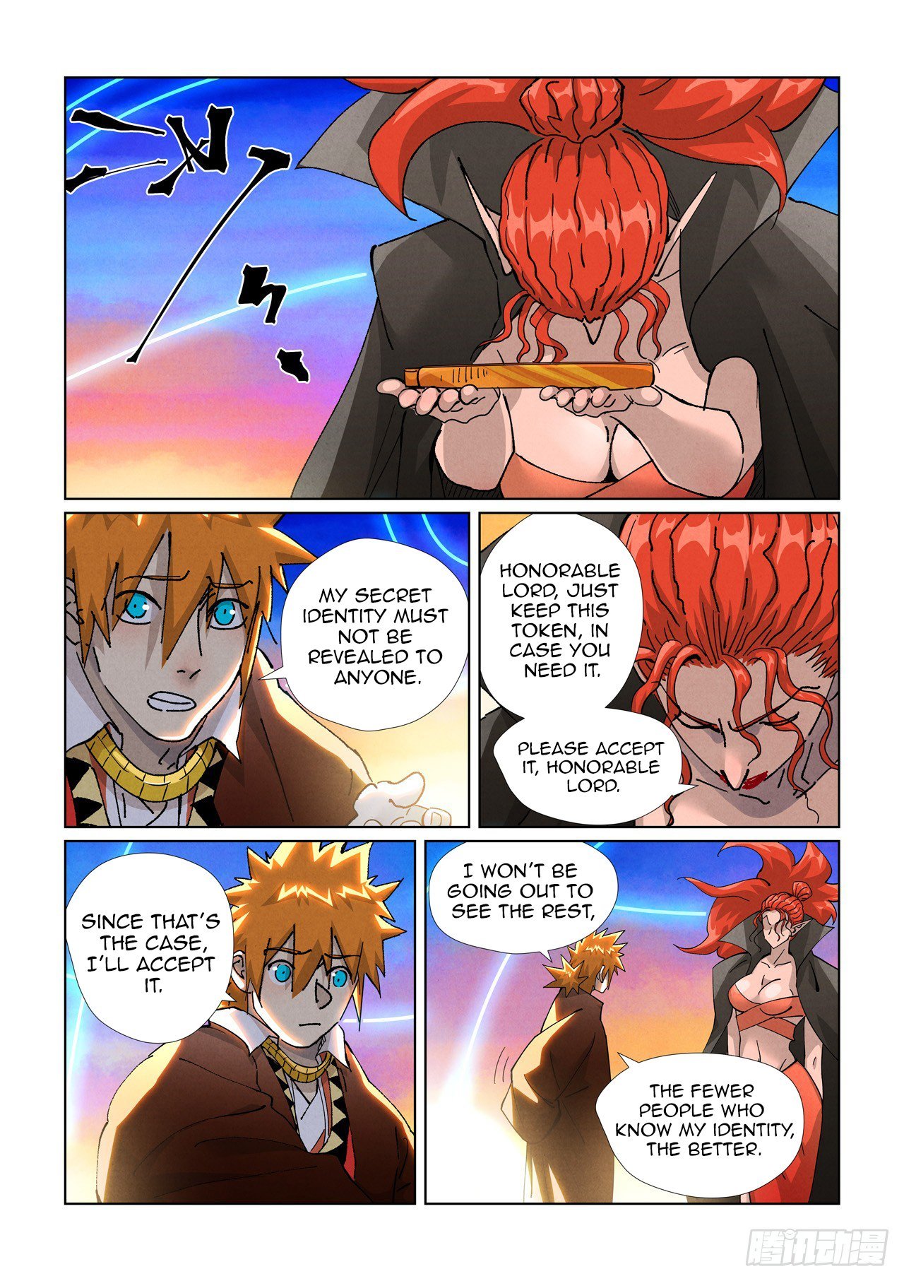 Tales of Demons and Gods Chapter 441.5 8